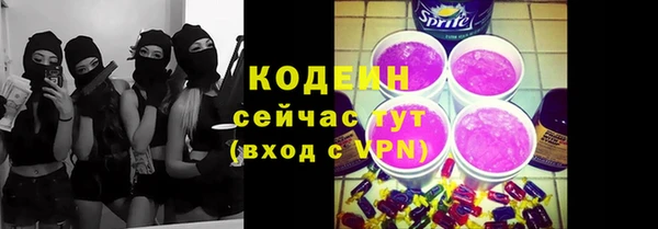 меф Сафоново