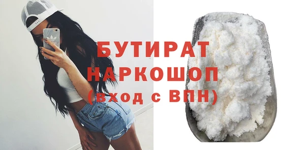 меф Сафоново