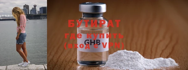 mix Россошь
