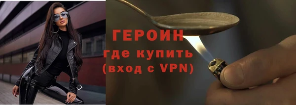 прущая мука Сатка