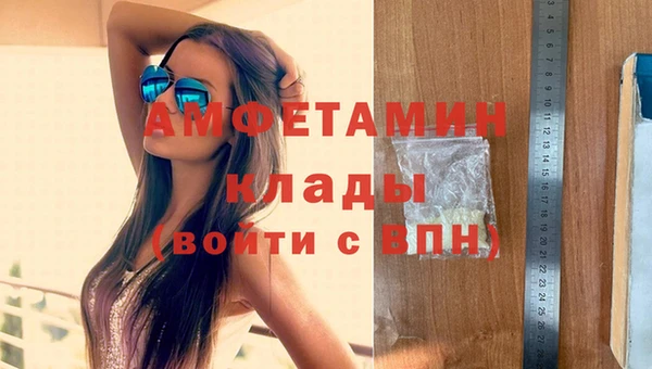 марки nbome Ростов
