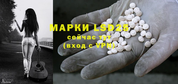 прущая мука Сатка