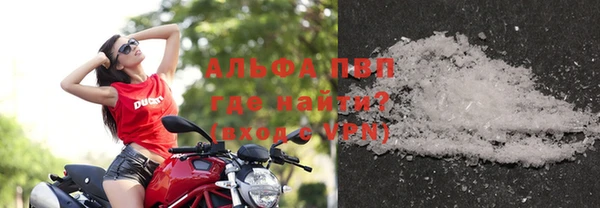 меф Сафоново