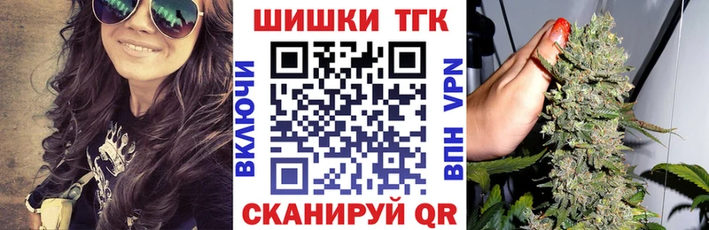Канабис ГИДРОПОН  Купить где  Снежинск 